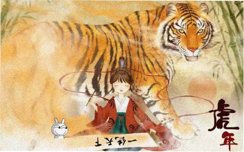 歪歪漫画免费全本漫画主推轮播图